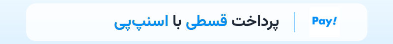پرداخت قسطی با اسنپ‌پی